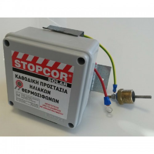 STOPCOR SOLAR FULL SET
