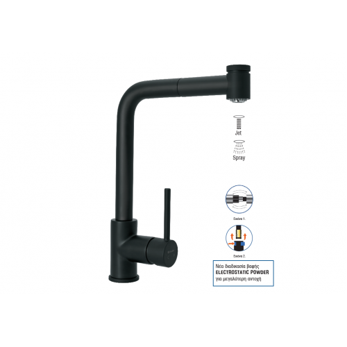 Μπαταρία Νεροχύτη Ψηλή Pull Out Total Black 00-2084/B Line Modea